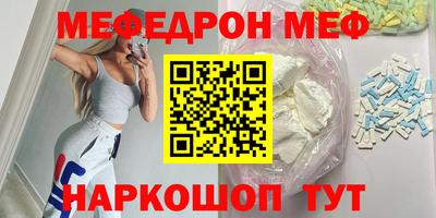 ECSTASY Мариинск