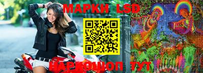 трава Малоярославец