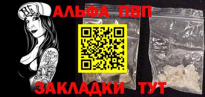 ECSTASY Мариинск