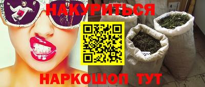 кокаин колумбия Малгобек