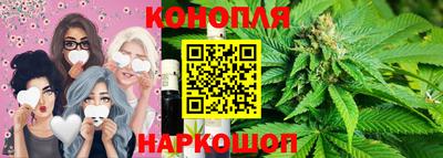 кокаин колумбия Малгобек