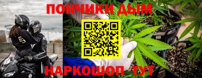 ECSTASY Мариинск