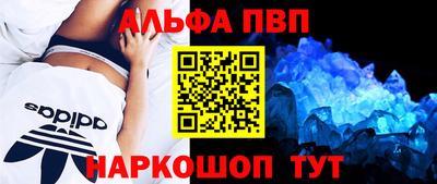 ECSTASY Мариинск