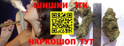 кокаин колумбия Малгобек