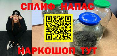 кокаин колумбия Малгобек