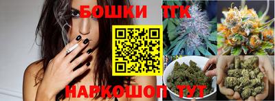 кокаин колумбия Малгобек