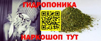 кокаин колумбия Малгобек