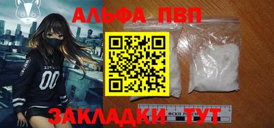 кокаин колумбия Малгобек
