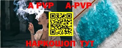 кокаин колумбия Малгобек