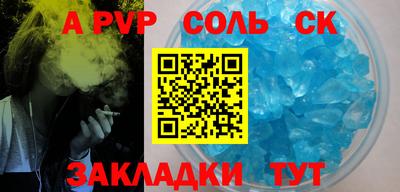 ECSTASY Мариинск