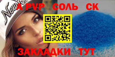 кокаин колумбия Малгобек