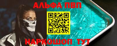 ECSTASY Мариинск