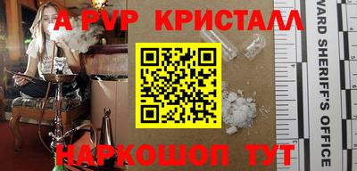 ECSTASY Мариинск