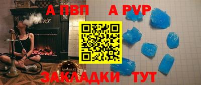 ECSTASY Мариинск