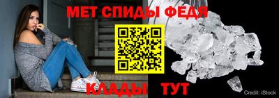 ECSTASY Мариинск