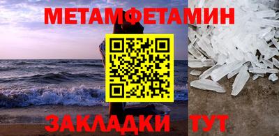 ECSTASY Мариинск