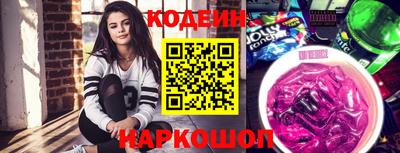ECSTASY Мариинск