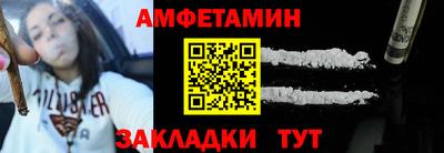 кокаин колумбия Малгобек