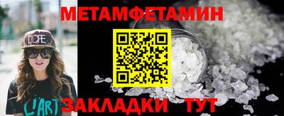 кокаин колумбия Малгобек