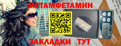 кокаин колумбия Малгобек