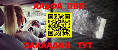 ECSTASY Мариинск