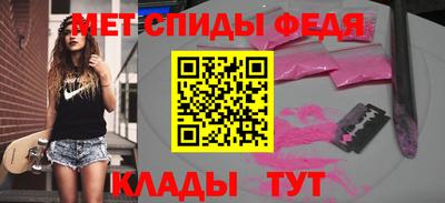 кокаин колумбия Малгобек