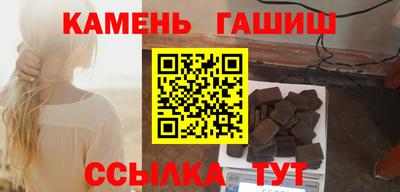 кокаин колумбия Малгобек