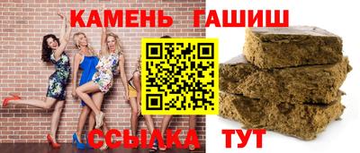 кокаин колумбия Малгобек
