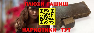 трава Малоярославец