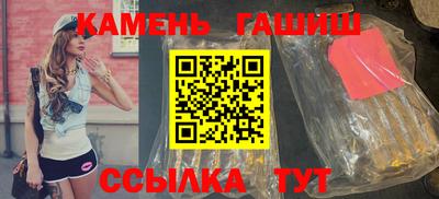 кокаин колумбия Малгобек