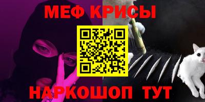 кокаин колумбия Малгобек