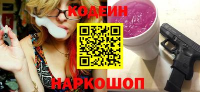 трава Малоярославец